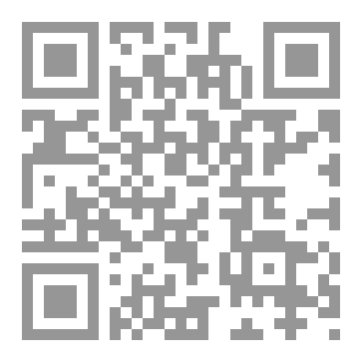 Qr Code أضرار العشق