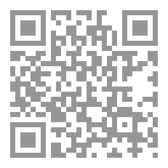 Qr Code ثلاث رسائل للعلامة الجوهري في تنزيه الأنبياء عن العيوب والنقائص دراسة وتحقيق