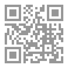 Qr Code ديوان الشعر الصقلي