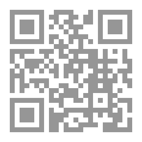 Qr Code محمد (صل الله عليه وسلم) والمعجزات العلمية فى القرآن والحديث