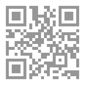 Qr Code الديناميكا الحرارية والاتزان الصنفي