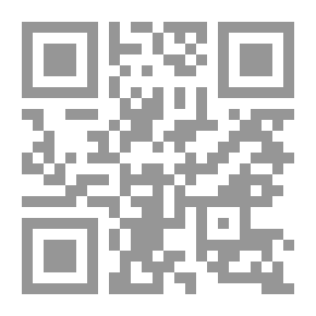 Qr Code في سبيل موسوعة فلسفية