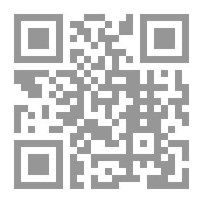 Qr Code رأى الدين بين السائل والمجيب في كل ما يهم المسلم المعاصر - الجزء الثالث