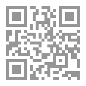 Qr Code Abu Bakr As-Siddiq [15×22] French