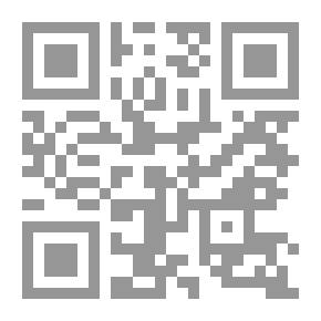 Qr Code الشعر العباسي بين دوافع الإبداع وسلطة التلقي حتى منتصف القرن الخامس الهجري