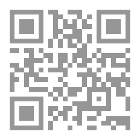 Qr Code النظرات v.3