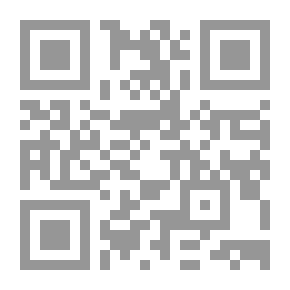 Qr Code إدارة المؤسسات العسكرية: النظرية والتطبيق