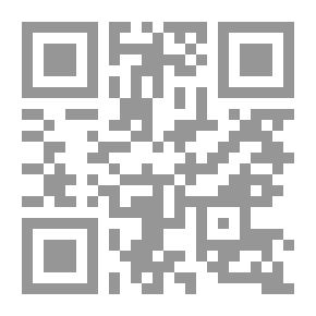 Qr Code The Red House on Rowan Street