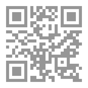 Qr Code Principles Of Modern Sociology