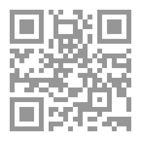 Qr Code Another Land Legend