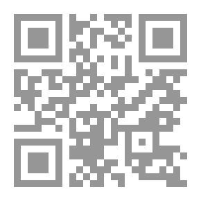 Qr Code سلسلة الدراسات الاجتماعية والسياسية: الدولة العثمانية (الثقافة، المجتمع والسلطة)