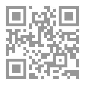 Qr Code التحليل الأنطولوجي للعدم