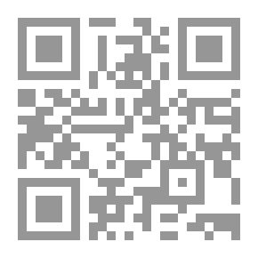 Qr Code في حب الرسول صلى الله عليه وسلم