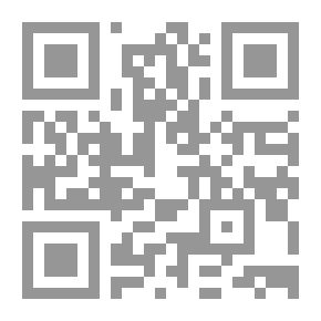 Qr Code وصل وارسم ولون الكتاب الثاني