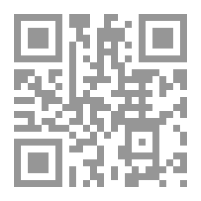Qr Code ابن الجنرال - رحلة إسرائيلي في فلسطين