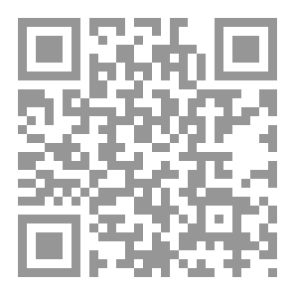 Qr Code محبطات الأعمال