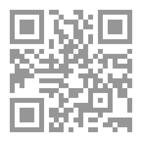 Qr Code حيوانات وردت في آيات #1: ذئب إخوة يوسف