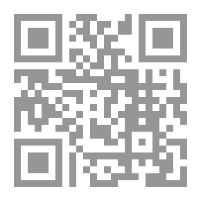 Qr Code ماذا نصنع بالنفايات؟!