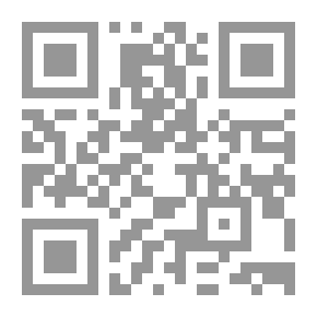 Qr Code السياسة الخارجية الأردنية تجاه السلطة الوطنية الفلسطينية 1999 - 2010
