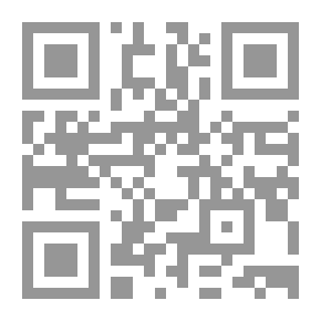 Qr Code كوكب مضئ