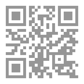 Qr Code مبدأ عدم التدخل في القانون الدولي