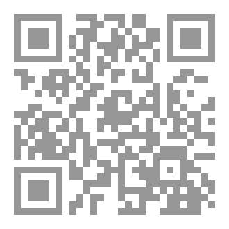 Qr Code صعود التافهين