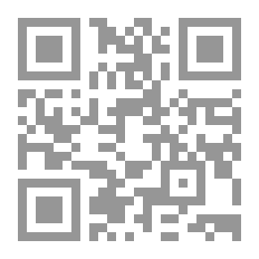 Qr Code قضايا الخلاف الصوتي في ضوء علم اللغة المقارن