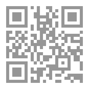 Qr Code التراث في مسرح مهدى الشعرى `دراسة فى المصادر والقضايا والبناء`