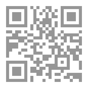 Qr Code مشكلة جنوب السودان ودور الأحزاب السياسية