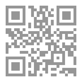 Qr Code Juha - His Father And The Donkey