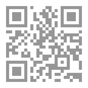 Qr Code المسائل لابن ابي شيبة