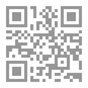 Qr Code Training for the Trenches A Practical Handbook Based upon Personal Experience During the First Two Years of the War in France