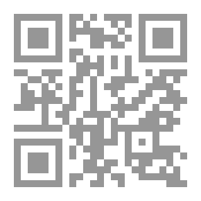 Qr Code قصيدة تربوية