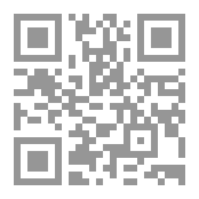 Qr Code الوقوف على حافة الوقت