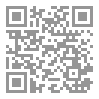 Qr Code بلبل الملاع