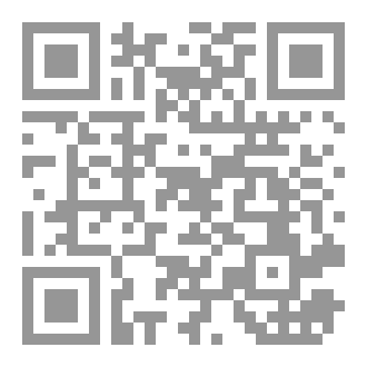 Qr Code Islamic Faith