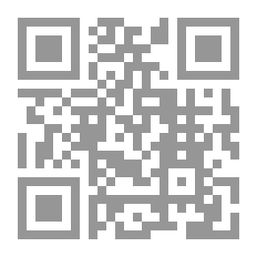 Qr Code مصر المعاصرة: NO 190