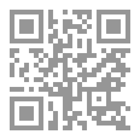 Qr Code همسات غير مسموعة