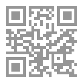 Qr Code يوم في حياة إيفان