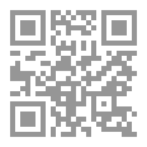 Qr Code قبل أن يصمت القلم رؤية ثقافية خواطر حرة