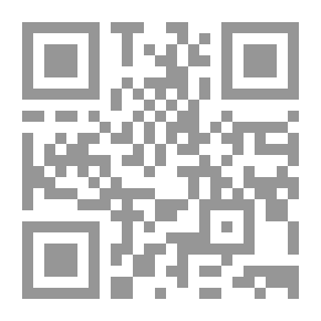 Qr Code Explanation Of At-Tahdheeb Book