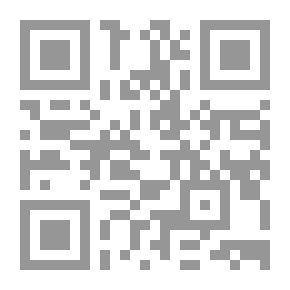 Qr Code أنماط العلاقات الاجتماعية في النص القرآني (دراسة سوسيولوجية لعمليات الاتصال في القصة القرآنية - قصة موسى عليه السلام تطبيقاً)