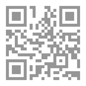 Qr Code إلي أرض الأقزام