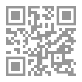 Qr Code الفصل بين السلطات `جدوي تطبيق النظام الرئاسي والبرلماني في الحكم`