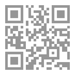 Qr Code عذراً حبيبي