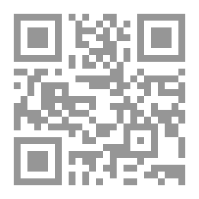 Qr Code القرآن كتابنا (تدريبات علي قراءة وفهم الأيات)