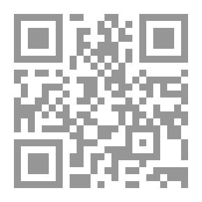 Qr Code عبد الحميد بن باديس : الإمام الرباني والزعيم السياسي