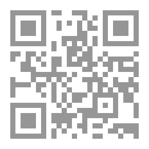 Qr Code جنة الأدب نصوص أدبية تطبيقية مختارة
