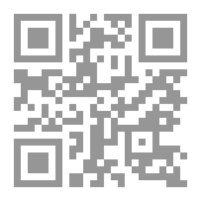 Qr Code الشفاء قسم المنطق ج4 السفسطة والخطابة والشعر