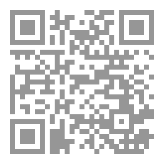 Qr Code ملحد في الجنة